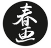 shunga.com-logo