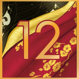 Shunga Noel 2025 Numbers 12