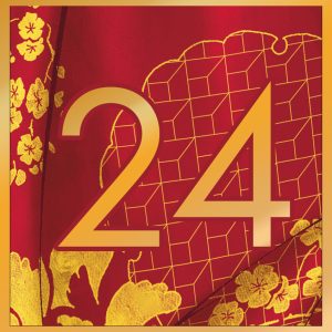 Shunga Noel 2025 Numbers 24