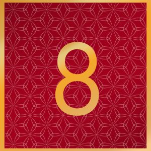 Shunga Noel 2025 Numbers 8