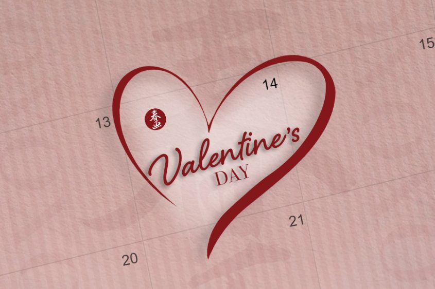 A Shunga Guide to an Unforgettable Valentine’s Day